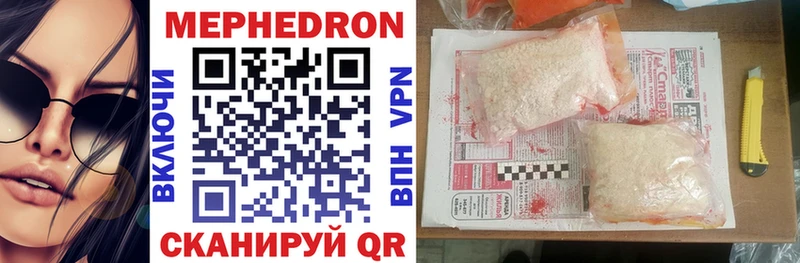 Цена Черноголовка MDMA  МЕФ  ГАШИШ  МАРИХУАНА 