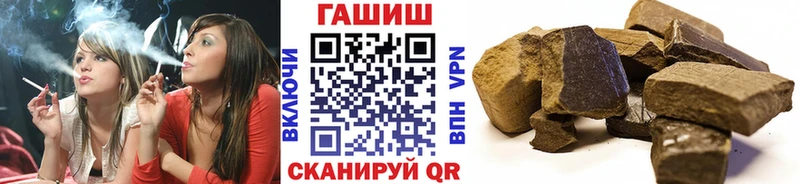 мориарти наркотические препараты  Черноголовка  ГАШ Изолятор 