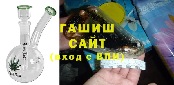 скорость Алексеевка
