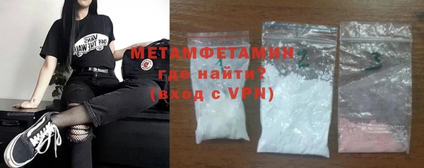 стаф Абаза