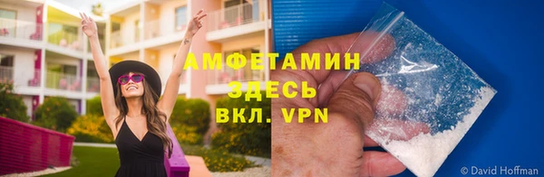 таблы Алзамай