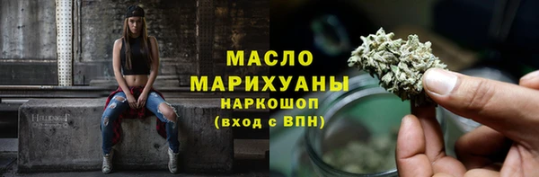 меф VHQ Абинск