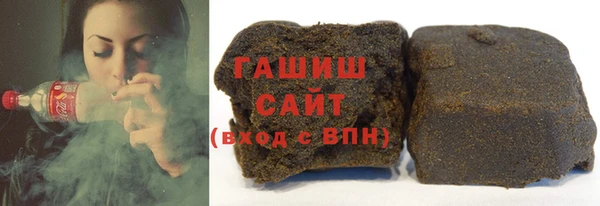 MDMA Premium VHQ Абдулино