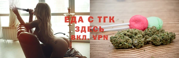 MDMA Premium VHQ Абдулино