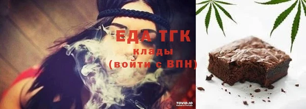 MDMA Premium VHQ Абдулино