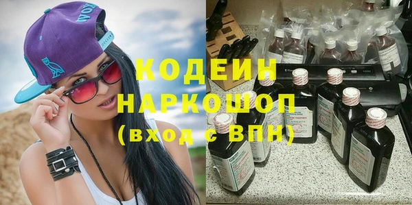 таблы Алзамай