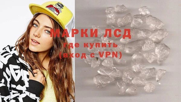 MDMA Premium VHQ Абдулино