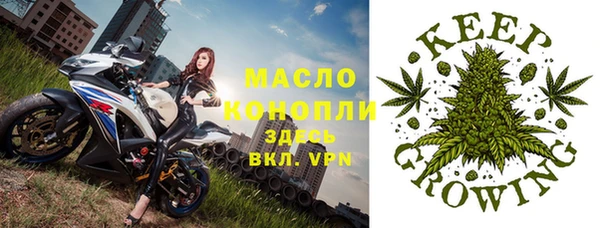 MDMA Premium VHQ Абдулино