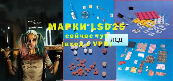 MDMA Premium VHQ Абдулино