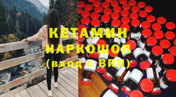 меф VHQ Абинск