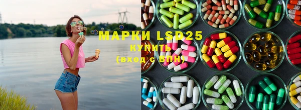 MDMA Premium VHQ Абдулино