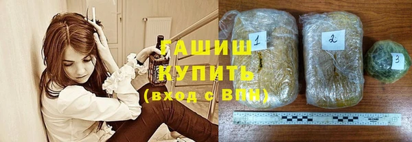 меф VHQ Абинск