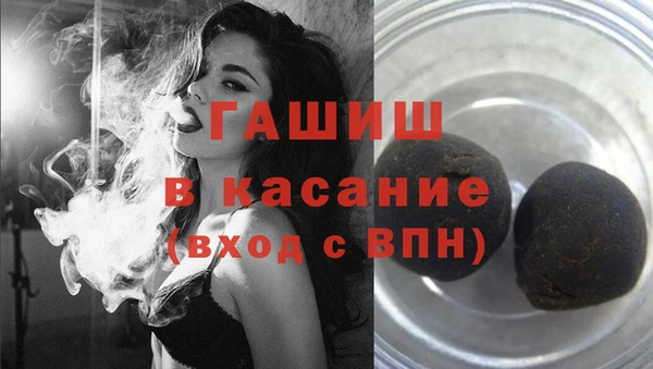 стаф Абаза