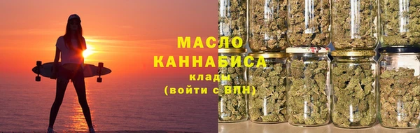 MDMA Premium VHQ Абдулино