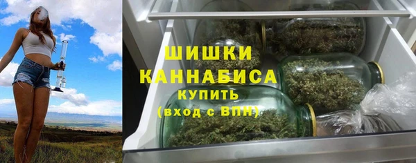 MDMA Premium VHQ Абдулино