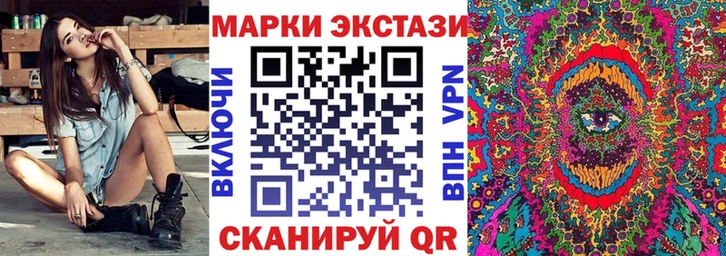 KRAKEN как зайти  что такое   Черноголовка  Марки NBOMe 1,5мг 